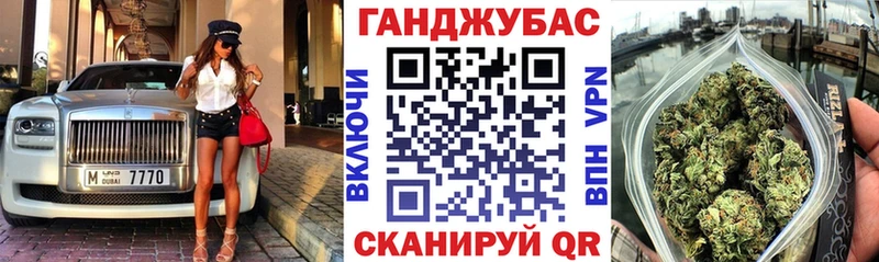Меф Северская