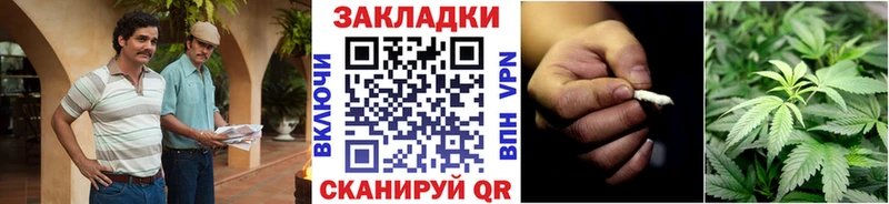 Наркошоп купить Марихуана  АМФЕТАМИН  Cocaine  Гашиш  МЕТАДОН  А ПВП  Меф  Северская