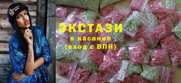 ешки Заводоуковск