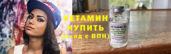 таблы Заволжск