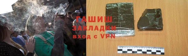 ешки Заводоуковск