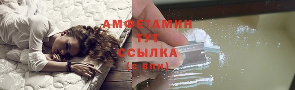 ешки Заводоуковск