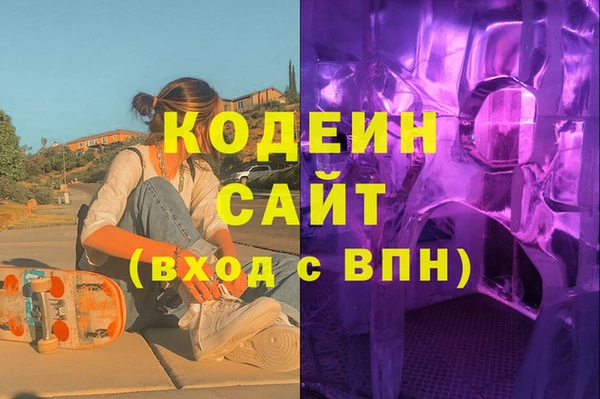 ешки Заводоуковск