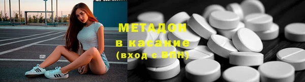 таблы Заволжск