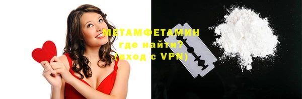 ешки Заводоуковск