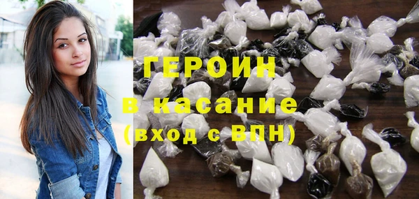 ешки Заводоуковск