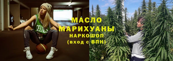 ешки Заводоуковск
