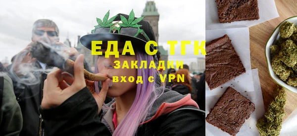 шишки Заволжье