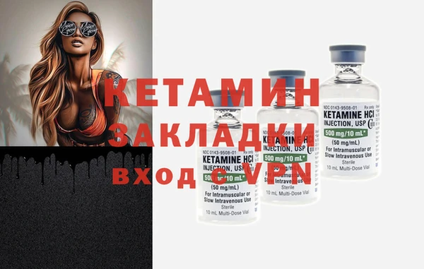 ешки Заводоуковск