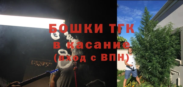 ешки Заводоуковск