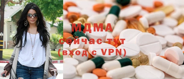 шишки Заволжье