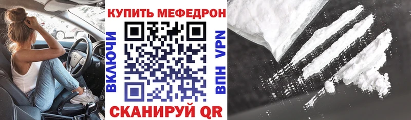 Купить  Северская  МЕФ 4 MMC 