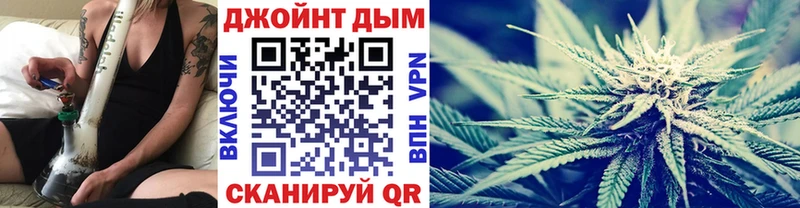 Купить где  Северская  Канабис конопля 